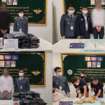 裁判所　テチョ国際空港を経由した麻薬密輸未遂事件でイギリス人5人を起訴