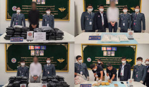 裁判所 テチョ国際空港を経由した麻薬密輸未遂事件でイギリス人5人を起訴