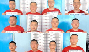 現在 オンライン詐欺で数千人が刑務所に収監中