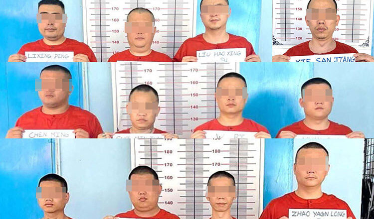 現在　オンライン詐欺で数千人が刑務所に収監中