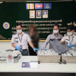 テチョ空港で麻薬摘発：税関職員が出発客から34.5kgの大麻を押収