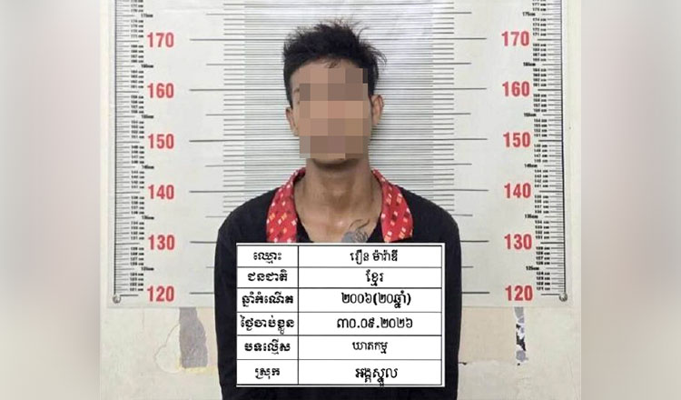 警察は、金融信用担当者を殺害した強盗事件で男を逮捕、残り5人を追跡中