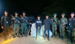 タイからの密輸入容疑で3人が逮捕