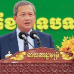 首相  教育と保健（医療）がカンボジアの最優先投資分野であり続けると強調