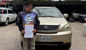 バッタンバン州　人身密輸業者(密出入国ブローカー）が逮捕された