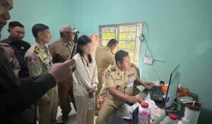 中国犯罪組織の指示でオンライン詐欺事件で「在宅勤務」女を逮捕